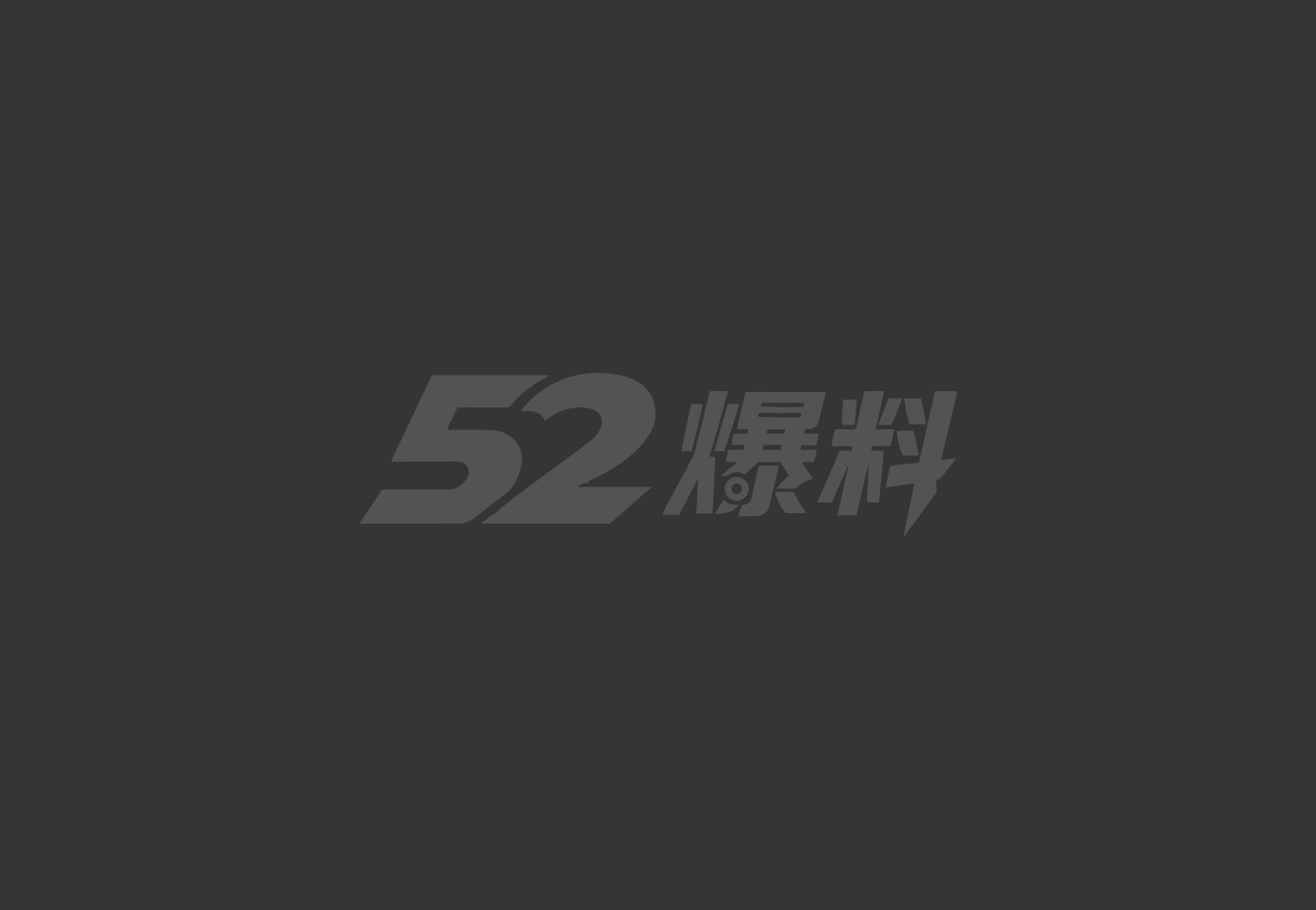 抖音百万粉丝网红 琳相关图片1